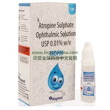 0.01%硫酸阿托品滴眼液,Atropine sulfate monohydrate,Tropin