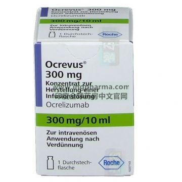 奥瑞利珠单抗,ocrelizumab,Ocrevus（欧版）
