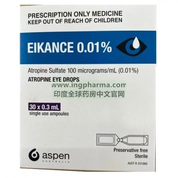 0.01%硫酸阿托品滴眼液-EIKANCE