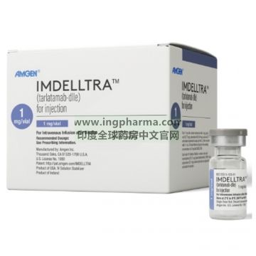 塔拉妥单抗,安适泰,tarlatamab-dlle,Imdelltra（欧版）
