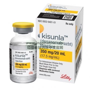 多奈单抗,多纳单抗,donanemab-azbt,Kisunla