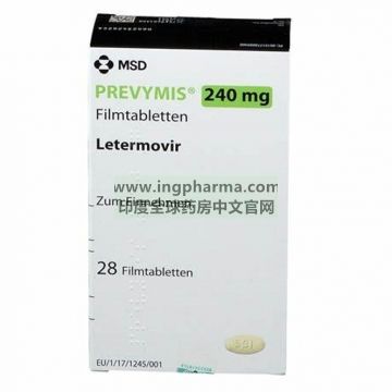 来特莫韦片,Letermovir tablet,Prevymis(德版）