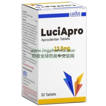 阿普昔腾坦,阿普罗西腾坦,Tryvio,aprocitentan,LuciApro（老挝卫生部批准上市）