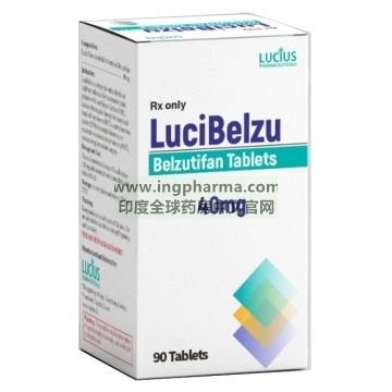 贝组替凡,belzutifan, LuciBelzu（老挝卫生部批准上市）