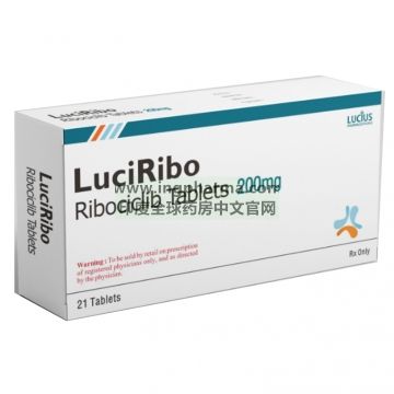 瑞博西尼,瑞博西林,瑞波西利,ribociclib,LuciRibo（老挝卫生部批准上市）