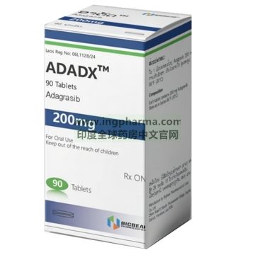 阿达格拉西布,adagrasib,Adadx