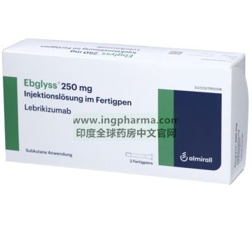 来瑞组单抗,来金珠单抗,来瑞奇珠单抗,ANTI-IL-13,Lebrikizumab,Ebglyss（欧版)