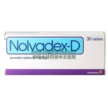 他莫昔芬,泰莫西芬,tamoxifen citrate,Nolvadex-D（港版）