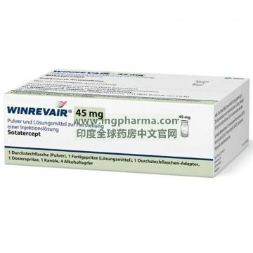 索特西普,索塔西普,sotatercept,Winrevair（欧版）