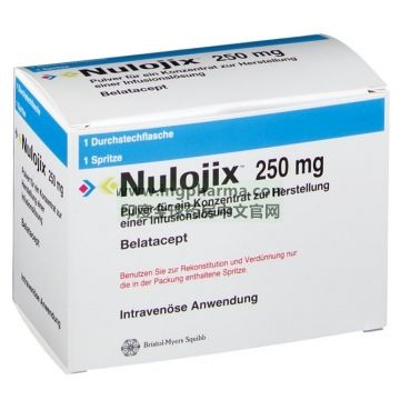 贝拉西普,belatacept,Nulojix（欧版）