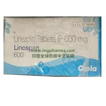 利奈唑胺片,Linezolid,LINOSPAN