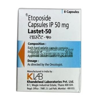 依托泊苷胶囊,Etoposide,Lastet-50