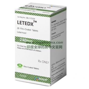 来特莫韦片,普瑞明,Prevymis,Letermovir tablet,LETEDX