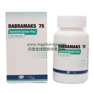 达拉非尼,达拉菲尼,达帕菲尼,泰菲乐,Dabrafenib,PHODABRA,DABRAMAKS
