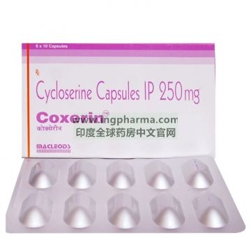 环丝氨酸,cycloserine,Seromycin,Coxerin（印度版）