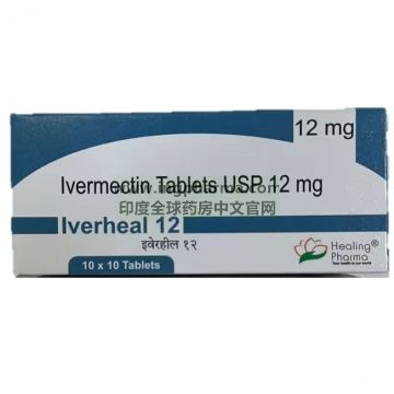 伊维菌素片,Ivermectin,STROMECTOL,iverheal