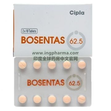 波生坦片,全可利,Tracleer,Bosentan,BOSENTAS