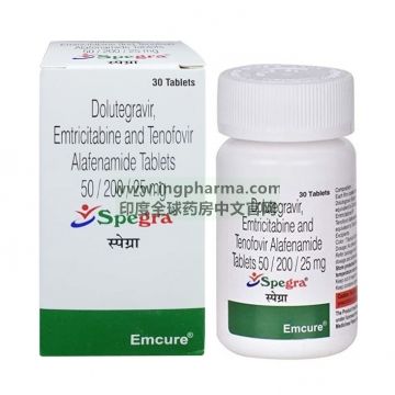 三合一HIV,可西他夫,斯佩格,DTG+FTC+TAF,Spegra