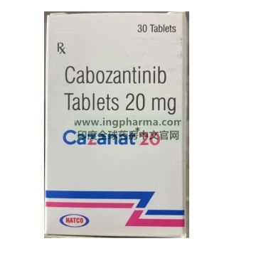 卡博替尼片,卡赞替尼片,CABOMETYX,Cabozantinib,CAZANAT