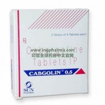 卡麦角林,Cabergoline,Cabgolin