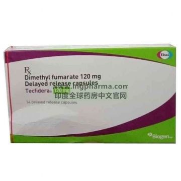 富马酸二甲酯,特菲达,dimethyl fumarate,Tecfidera(印度版）