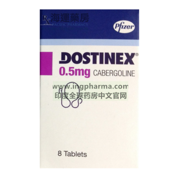 卡麦角林,Cabergoline,Dostinex（港版）