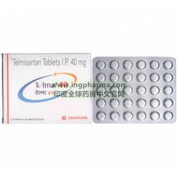 替米沙坦,美卡素,telmisartan,Micardis,Telma