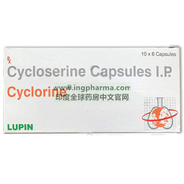 环丝氨酸,cycloserine,Cyclorine