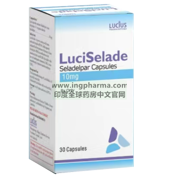 司拉德帕,seladelpar,Livdelzi,LuciSelade（老挝卫生部批准上市）
