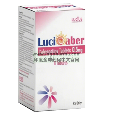 卡麦角林,Cabergoline,Dostinex,LuciCaber（老挝卫生部批准上市）
