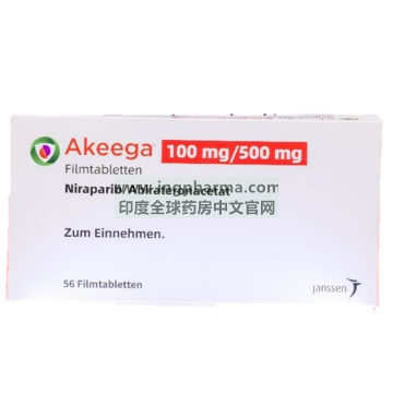 尼拉帕利阿比特龙片,niraparib and abiraterone acetate,Akeega（欧版）