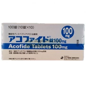阿考替胺片,Acotiamide,Acofide,アコファイド