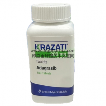 阿达格拉西布,adagrasib,krazati（港版）