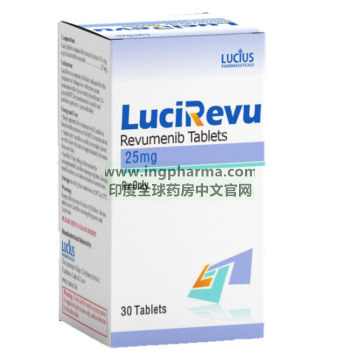 瑞维美尼,revumenib,REVUFORJ,LuciRevu（老挝卫生部批准上市）