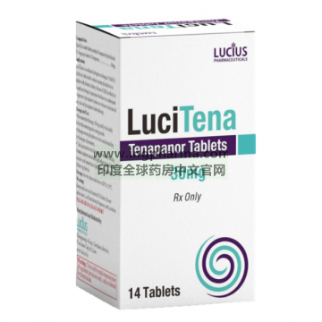 替那帕诺片,替纳帕诺,万缇乐,Tenapanor,LuciTena（老挝卫生部批准上市）