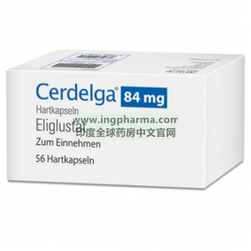 依鲁司他,依利格鲁司,eliglustat,CERDELGA（欧版）