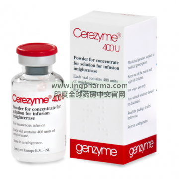 注射用伊米苷酶,思而赞,Imiglucerase for Injection,Cerezyme