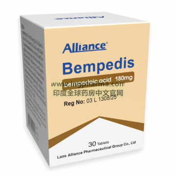 贝派地酸,贝培多酸,苯培多酸,Bempedoic acid,Nilemdo,NEXLETOL,BEMPEDIS