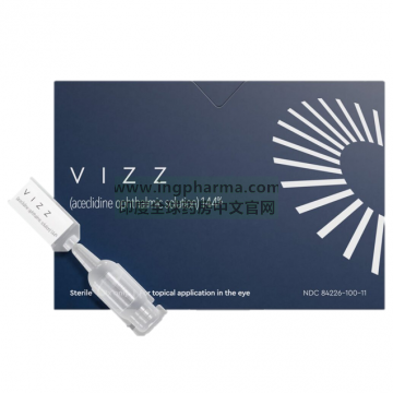乙酰克利定滴眼液,阿西克利定滴眼液,醋克立定滴眼液,aceclidine,Vizz