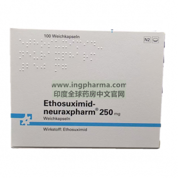 乙琥胺软胶囊，Ethosuximid，Ethosuximid-neuraxpharm®