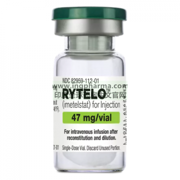 艾泰司他,伊美司他,imetelstat,RYTELO（美版）