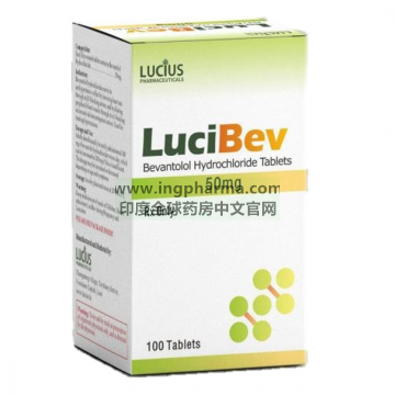 盐酸贝凡洛尔,卡理稳,Bevantolol Hydrochloride,LuciBev