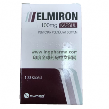 戊聚糖多硫酸钠,爱泌罗,Elmiron,Pentosan（土耳其版）