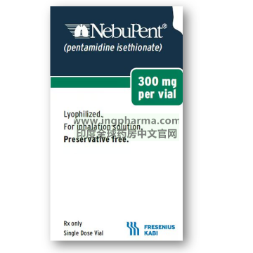 依西酸喷他脒冻干粉吸入剂,戊烷脒,pentamidine isethionate,NebuPent