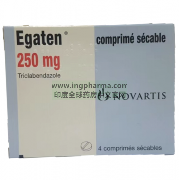 三氯苯哒唑,triclabendazole,EGATEN