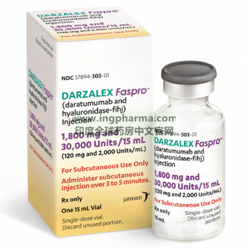 达雷妥尤单抗,达雷木单抗,兆珂,Daratumumab,DARZALEX