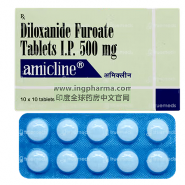 糠酸二氯尼特片,Diloxanide Furoate,Amicline