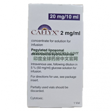 盐酸多柔比星脂质体注射液,doxorubicin,DOXIL,楷莱,Caelyx （港版）