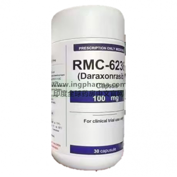 达拉西布,达拉索拉西布,达拉松西布,Daraxonrasib, RMC-6236（临床版）