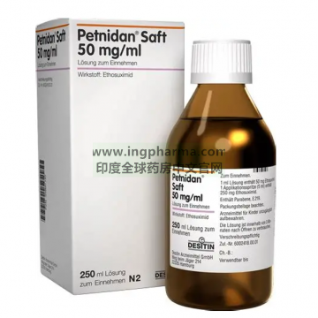 乙琥胺口服糖浆,Ethosuximide,Petnidan Saft （德版）